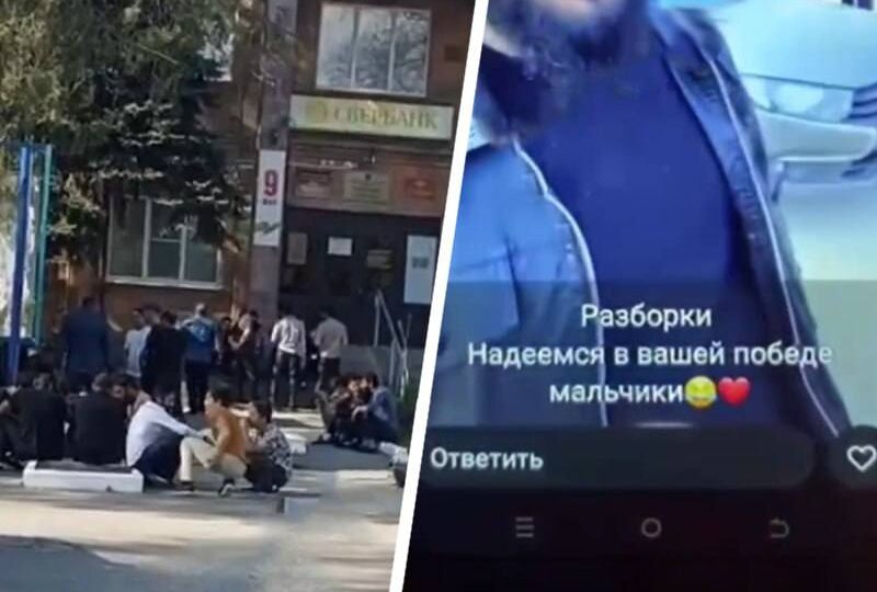 «Таскают за волосы и разъезжают с пневматами»: пасхальная ночь закончилась стычкой цыган и жителей в селе на Ставрополье