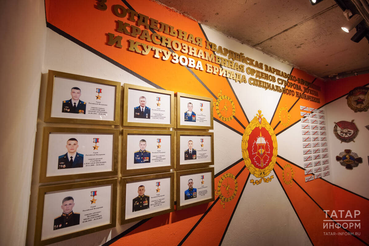 Фото: © Владимир Васильев / «Татар-информ»