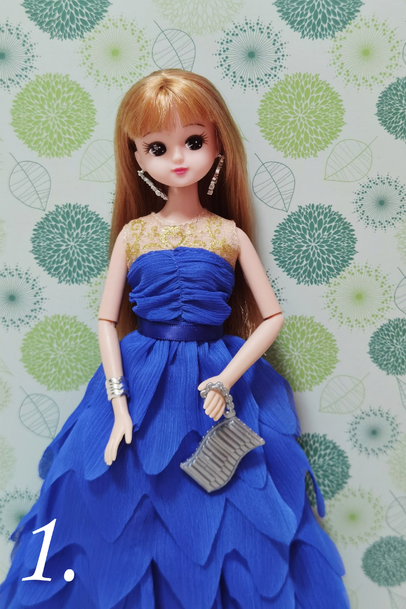 Роскошный бал 