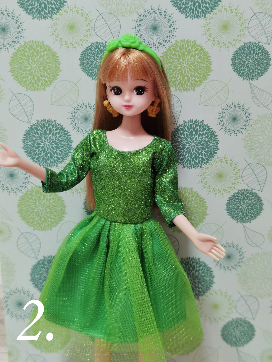 Благотворительный вечер 