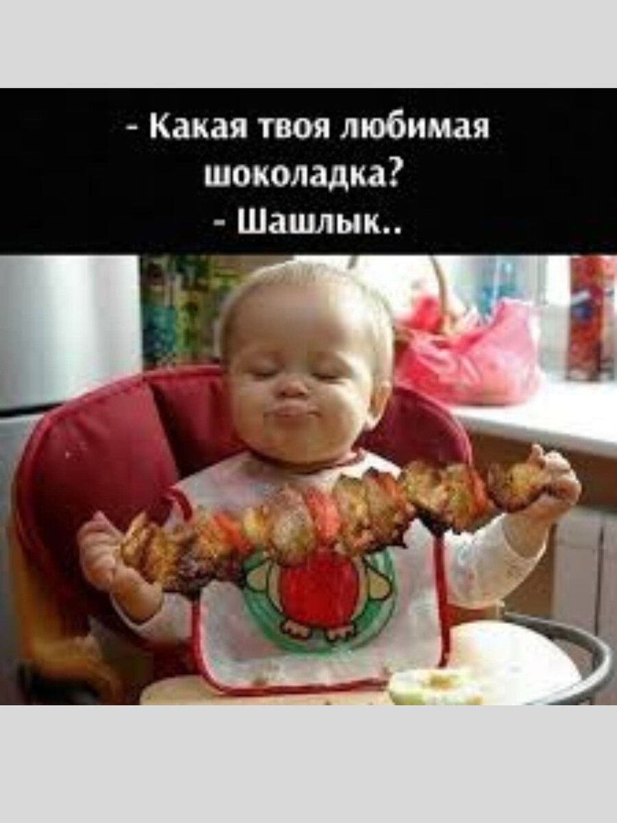 -8