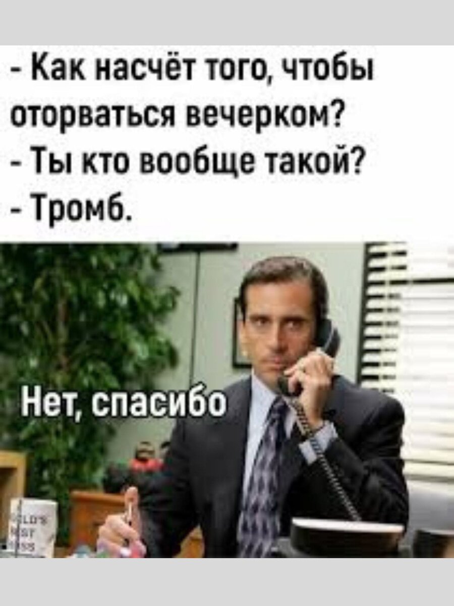 -11