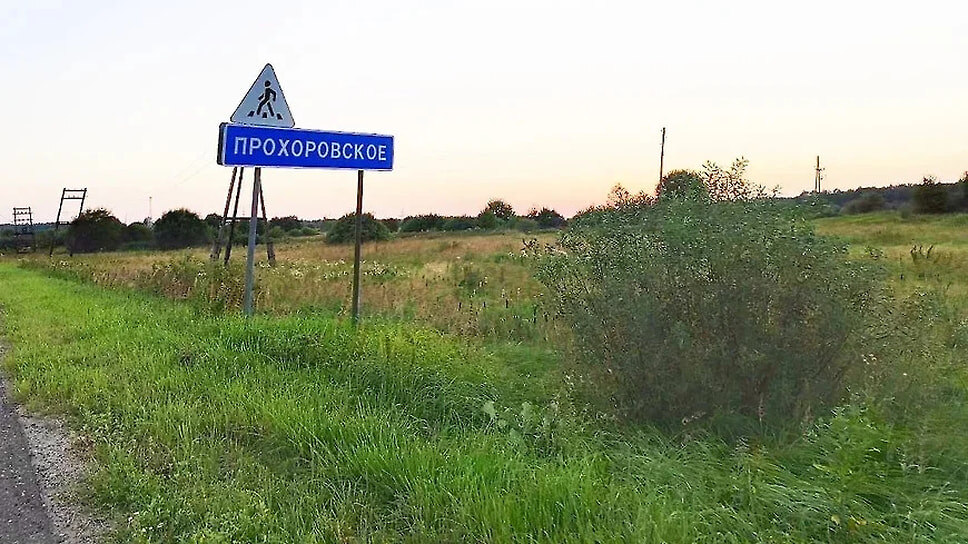 Фото: Антон Голицын / Коммерсантъ