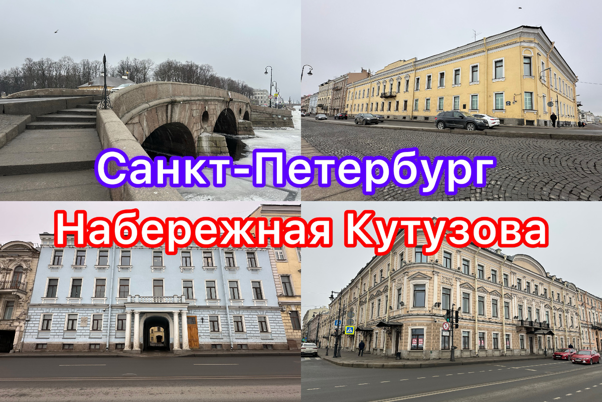 Все фото автора