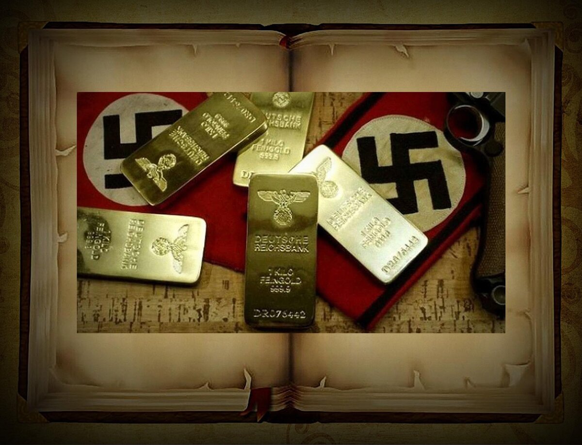    Тайна золота Третьего рейха как нацисты переправили миллиарды в Аргентину