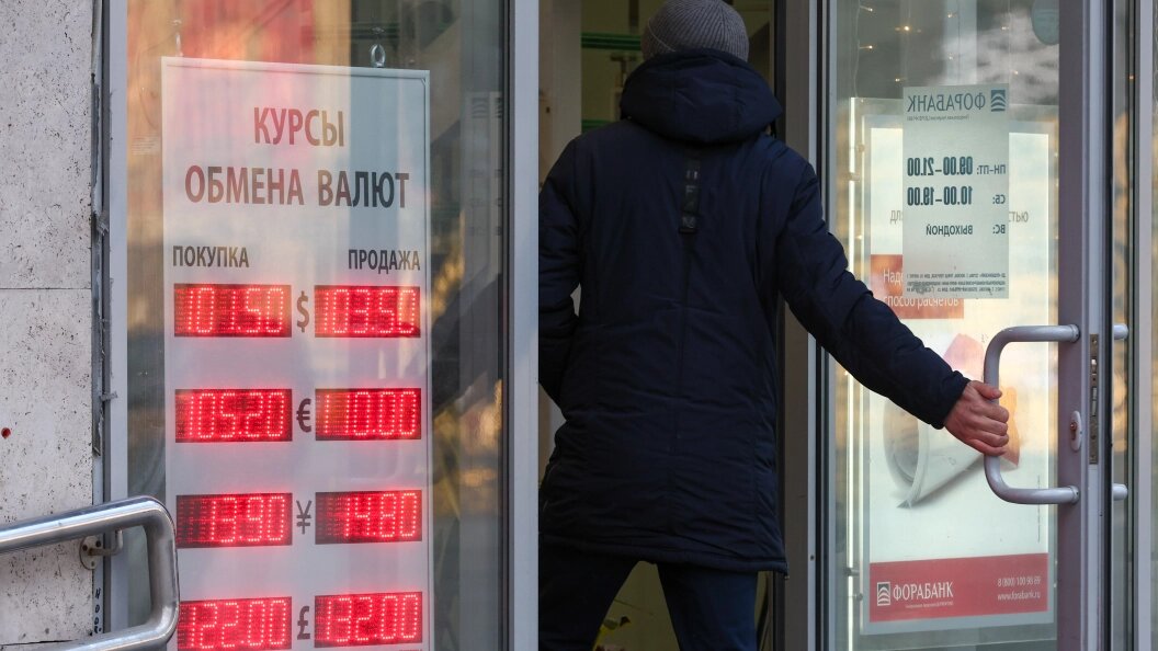    Shatokhina Natalya/news.ru/Globallookpress