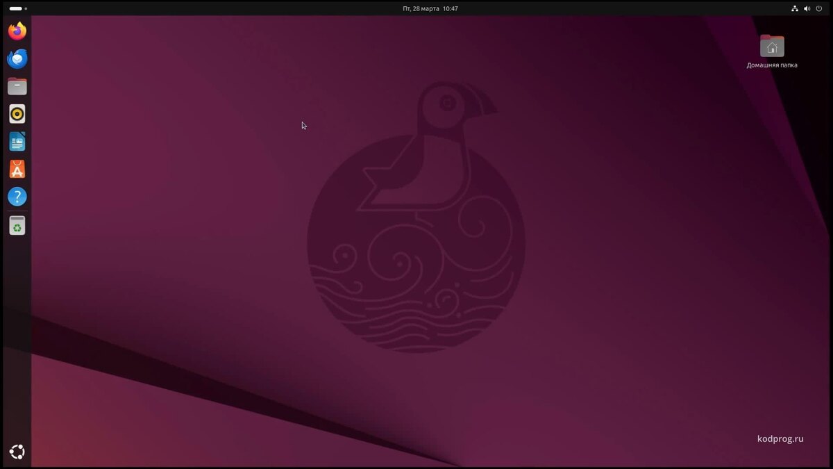 Ubuntu 25.04 Plucky Puffin
