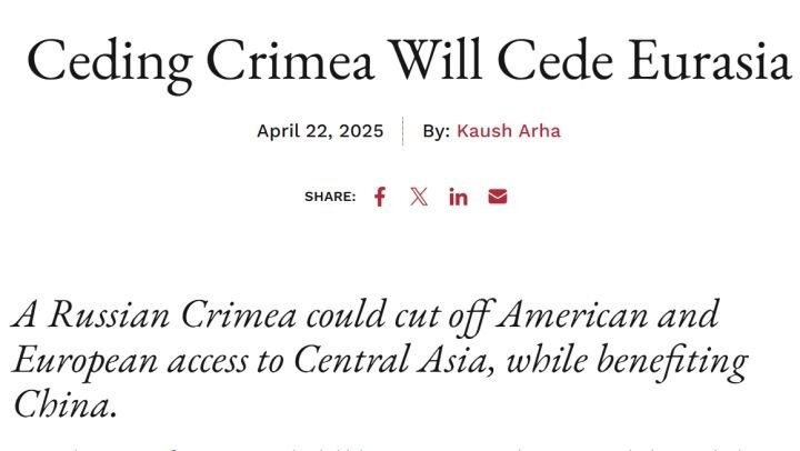 Скриншот статьи с сайта nationalinterest.org.