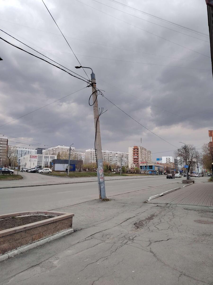 суровая погода