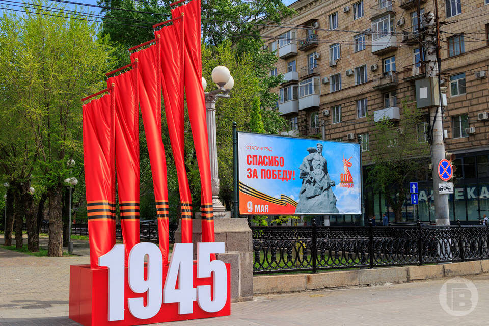    Фото: Дмитрий Рогулин / "Городские вести"