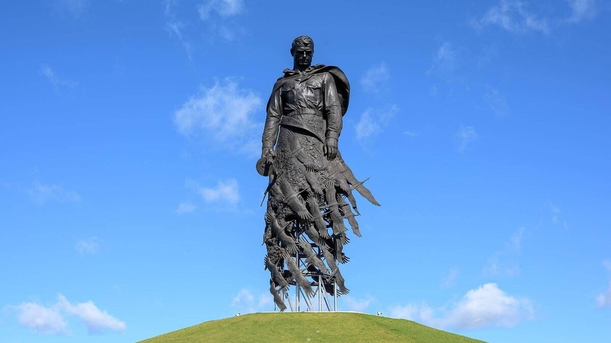 Ржевский мемориал Советскому солдату. взята из интернета.