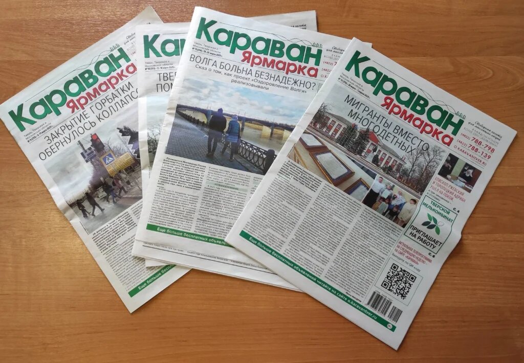 Фото: Никита Романов