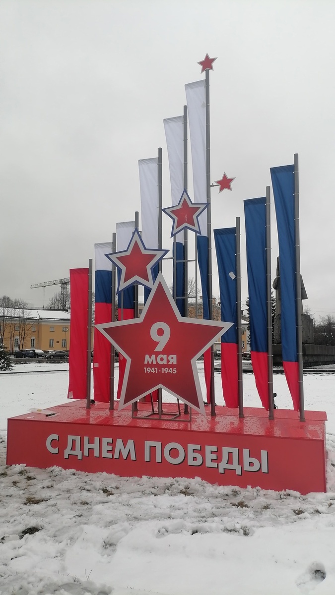    Фото: со страницы Инны Колыхматовой