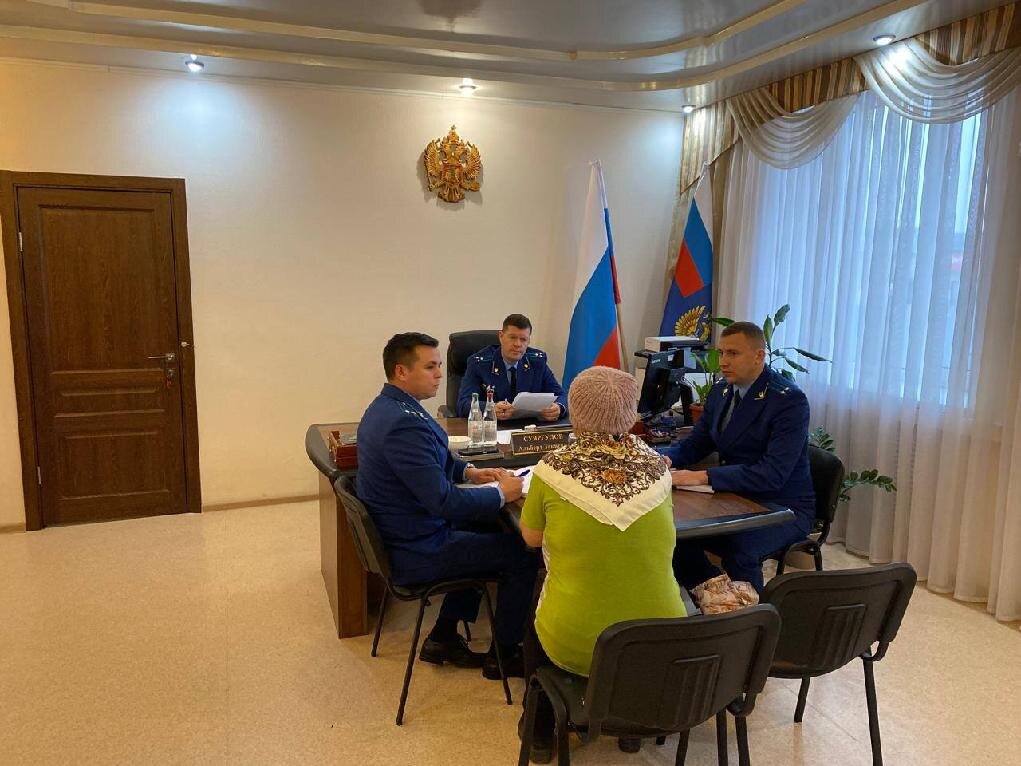    Прокуратура РТ