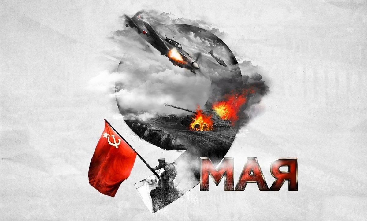 Если Вы автор изображения, свяжитесь, чтобы я могла Вас отметить.