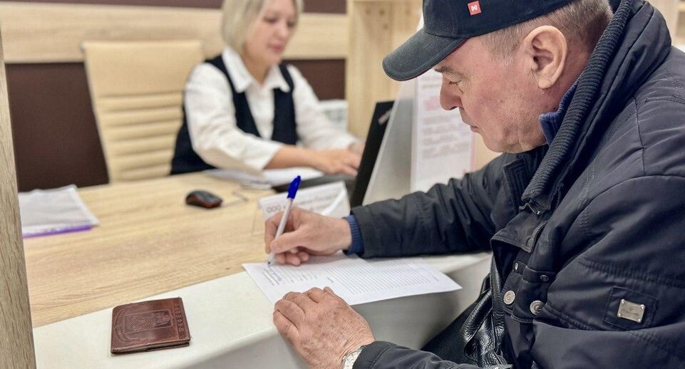    Министерство по содержанию территорий и государственному жилищному надзору