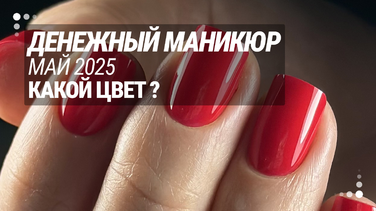 Превью | Канал dzen.ru/boltan