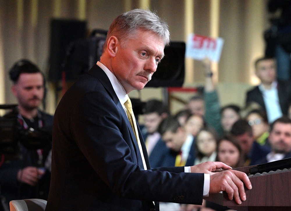    ©Пресс-служба Президента России