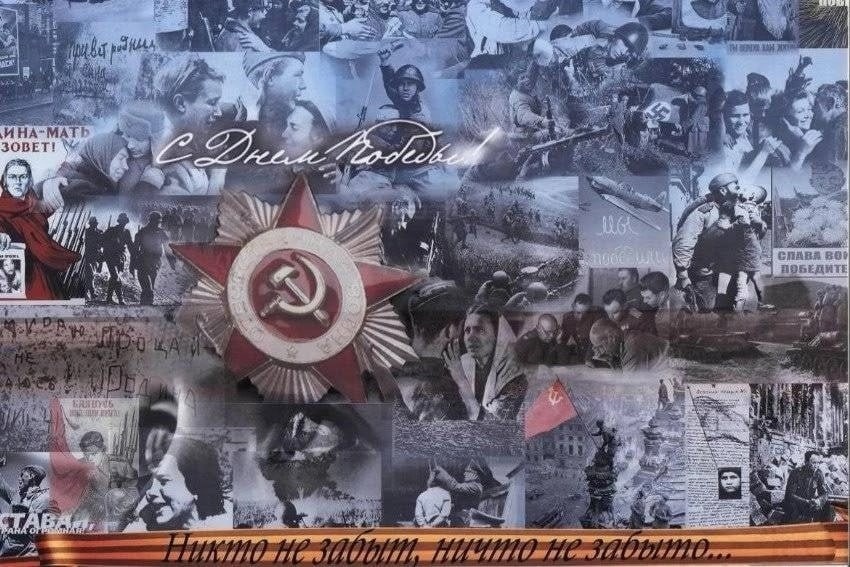 Как много смысла на одном изображении... взята из интернета.