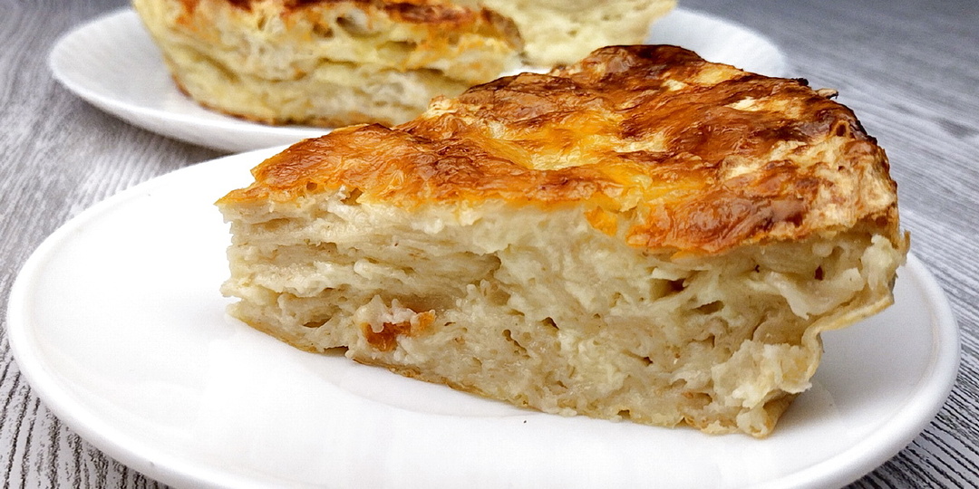 У ВАС ЕСТЬ ЛАВАШ?БЕЗ Возни И ЗАМОРОЧЕК за 10 минут!!!👌РЕЦЕПТ САМОЙ ЛЕНИВОЙ И ВКУСНОЙ АЧМЫ