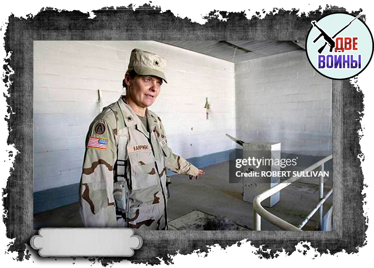 Та самая Дженис Карпински. Фото в свободном доступе.