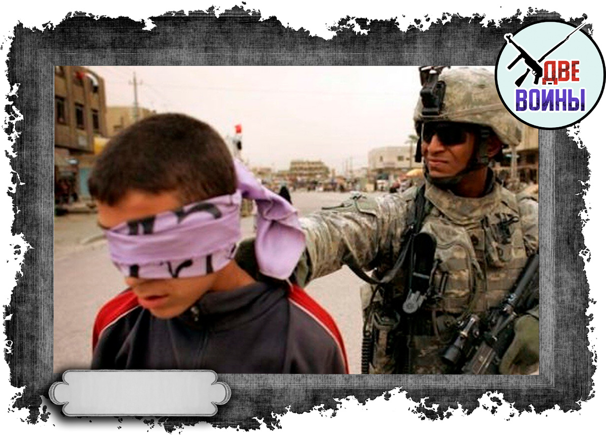 Морпехи США и местные жители. Фото в свободном доступе.