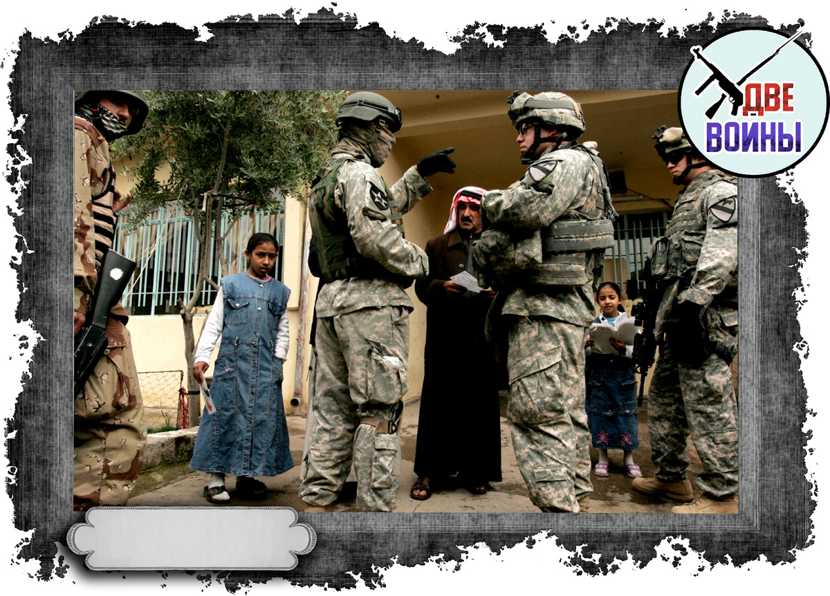 Солдаты США. Фото в свободном доступе.