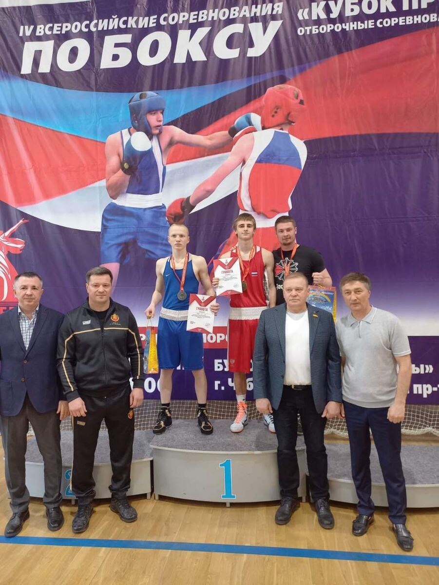    Федерация бокса Курской области
