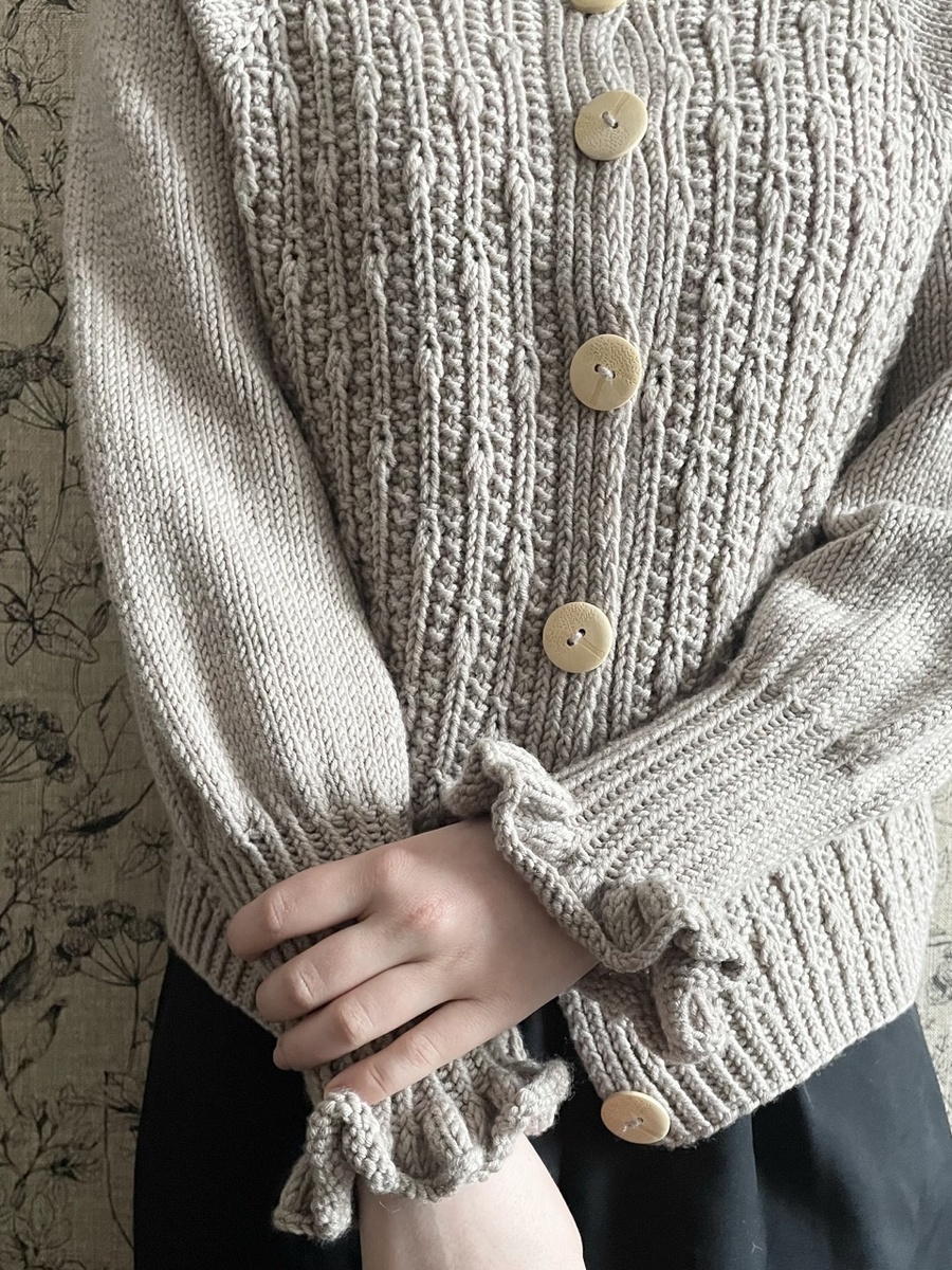 Сонин кардиган