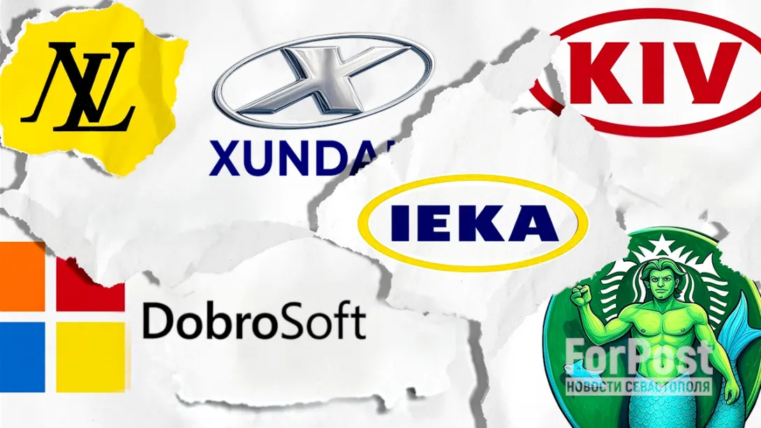 Фото:
Коллаж Арина Розанова / ForPost