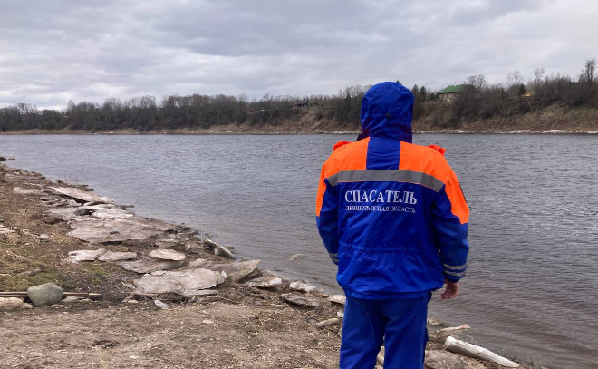    © Аварийно-спасательная служба Ленинградской области