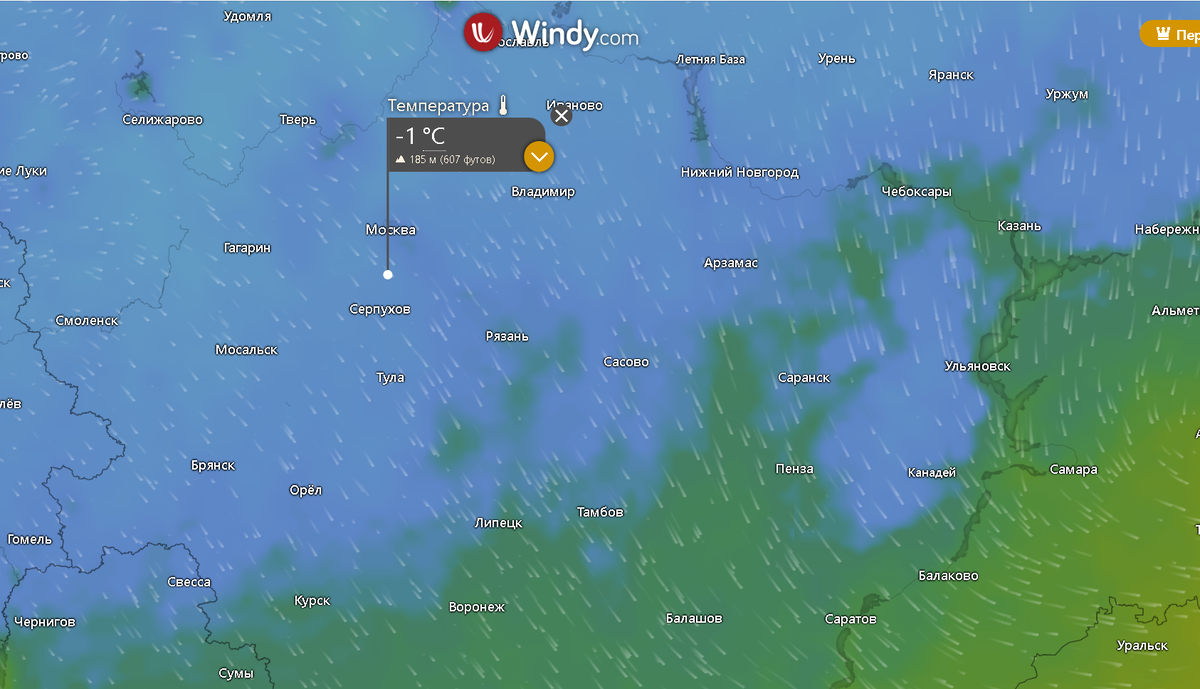 В ночь с воскресения на понедельник прогнозируется в Москве минус 1 градус. 