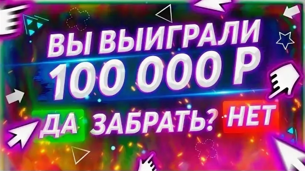 Фото с просторов интернета.