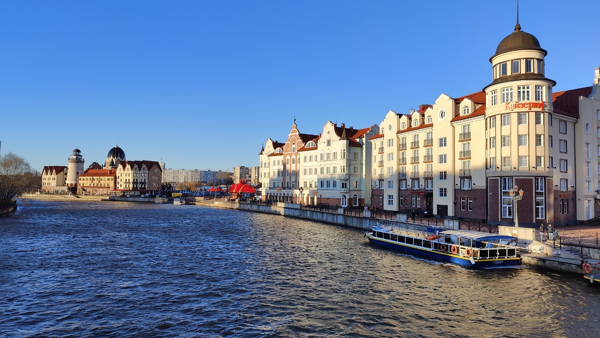 Рыбная деревня, Калининград/© Amber bracelet/commons.wikimedia.org