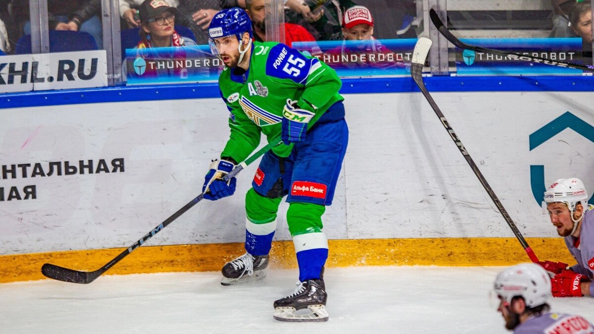     Источник: Хоккейный клуб «Салават Юлаев» / официальный сайт