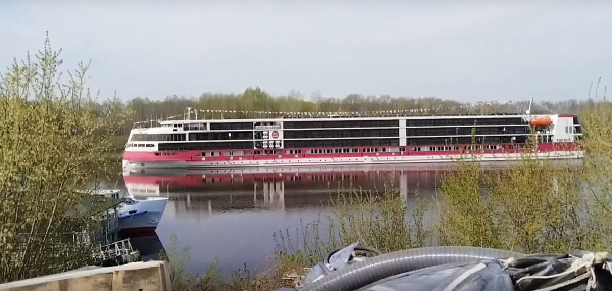    Запуск состоялся продолжительным гудком во время ухода из акватории затона им. 40-й годовщины Октября