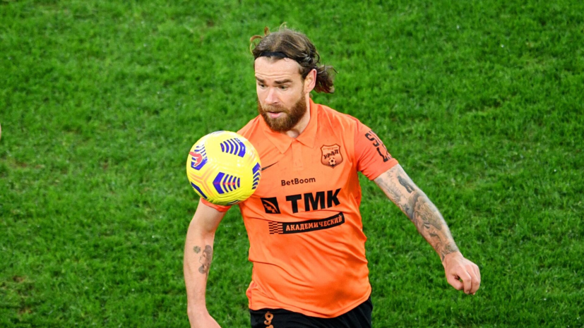   РИА Новости