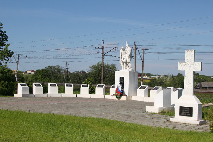 Мемориал погибшим партизанам-жителям села