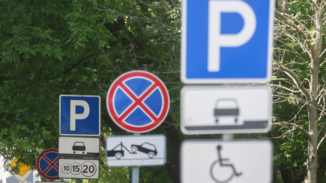    Belkin Aleksey/Globallookpress