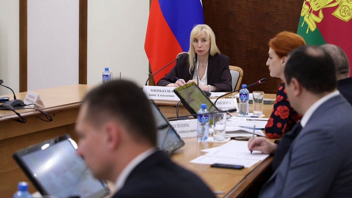    Фото: t.me/admkrai