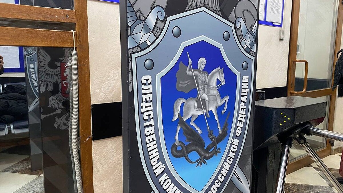    Фото: телеканал «Краснодар»