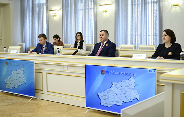 Губернатор Тверской области и гендиректор АСИ подписали соглашение о сотрудничестве