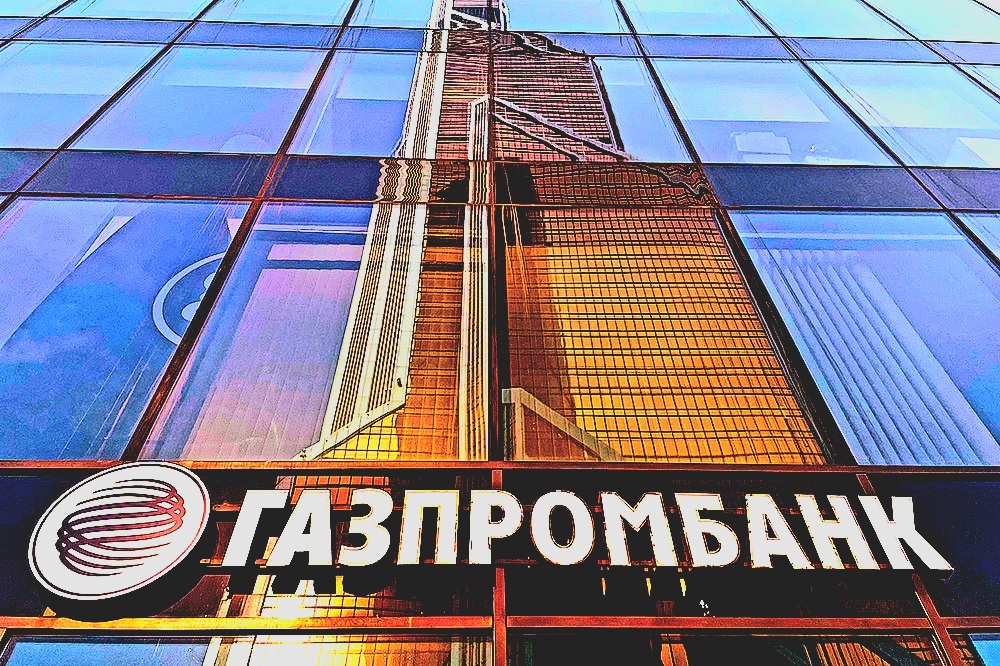 ЦБ РФ: Газпромбанк – крупнейший нарушитель прав заемщиков
Газпромбанк возглавил список банков с наибольшим количеством нарушений прав клиентов