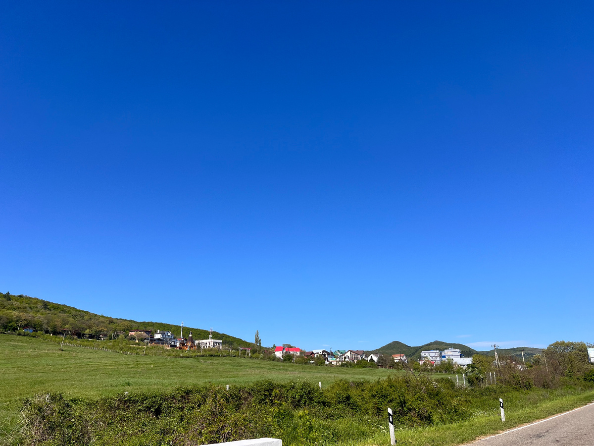 Впереди Бетта