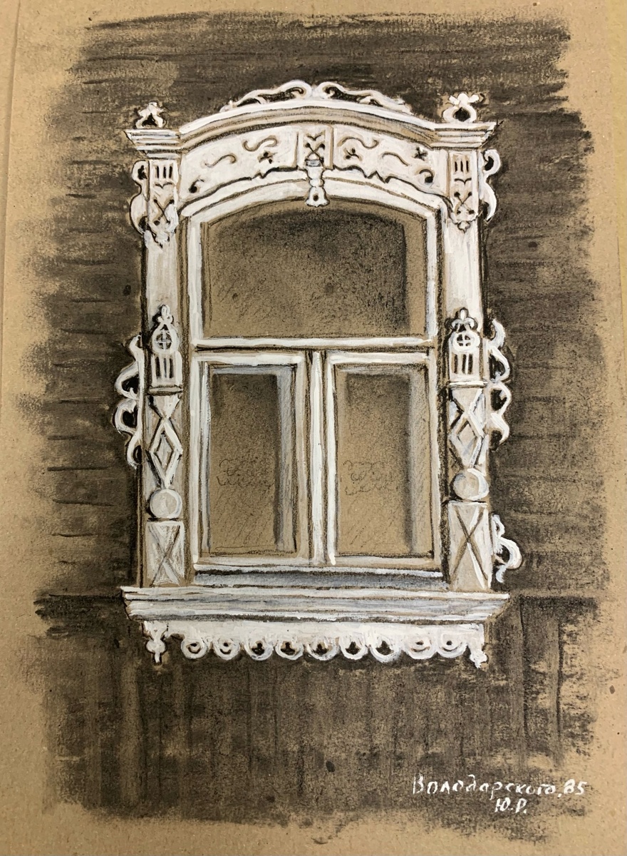 Райсфельд Юлия
Боровск Володарского 85
Крафтовая бумага Смешанная техника
30х20
