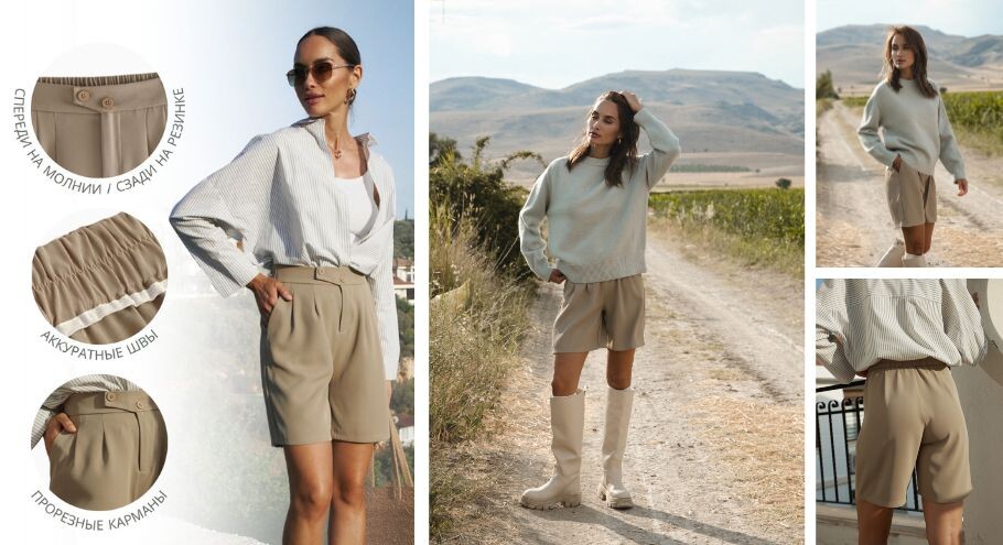 ZERKIN твой комфорт