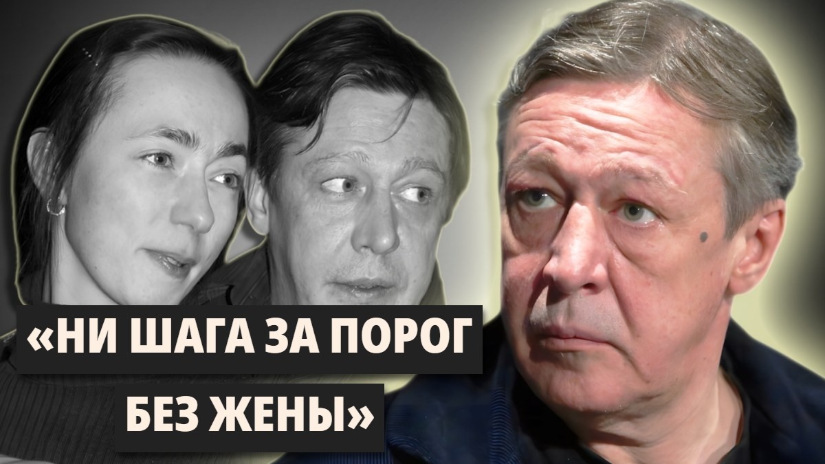«Совсем не выходит на улицу»: после УДО Михаил Ефремов стал затворником. Чем занимается актёр и когда вернётся в кино?