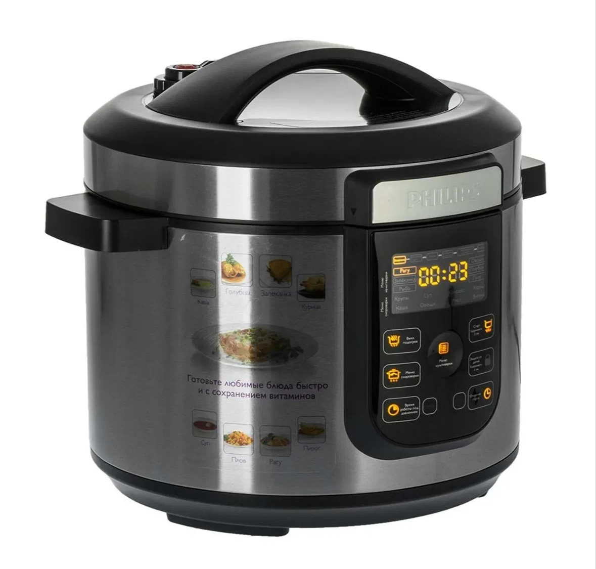 У меня вот такая красотка-помощница. Фото из сети