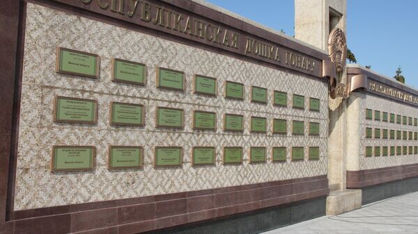    © Sputnik / Констанция Ждановская