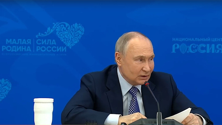 Путин сдержал эмоции, но сигнал дал очень чёткий//Скриншот с видео: Kremlin